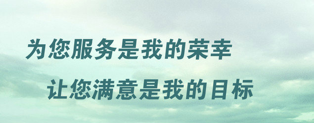 威廉希尔williamhill官网