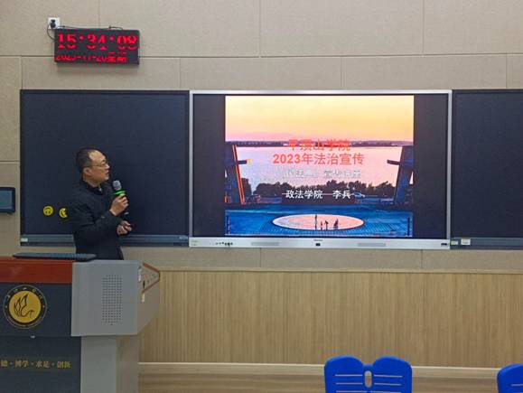 微信图片_20231124113059.jpg