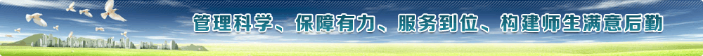 威廉希尔williamhill官网