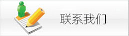威廉希尔williamhill官网